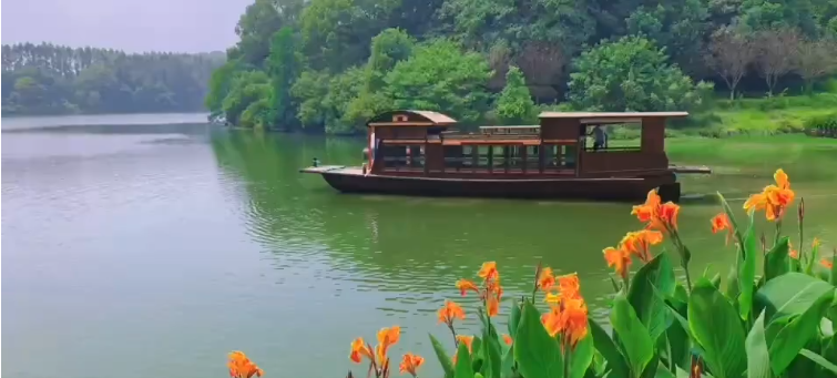 熱烈慶祝“紅船”落戶衡陽南(nán)湖